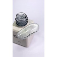 Гель-лак NAILSOFTHEDAY Cat eye №15, 6 мл TPO free
